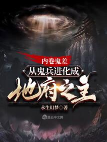 比我好的男人