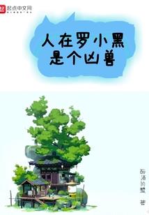 彩票数字与五行