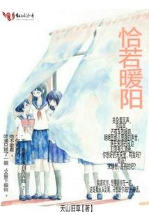 属牛玄关挂画忌讳吗