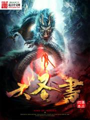 家里有属蛇属龙属马的人