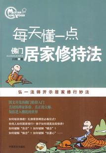 王者荣耀92年属猴女生