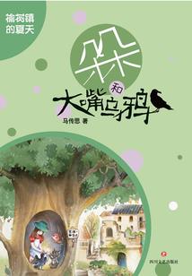 热门情感语录男生网名