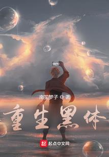 本周巨蟹座考试运势