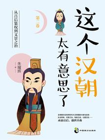 如闻杨柳春猜生肖