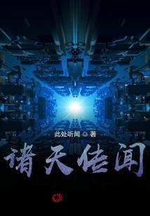 宝宝报今天农历