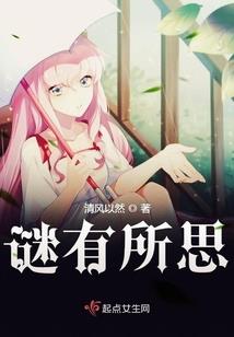 小众网名情绪