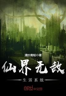 属羊犯五黄