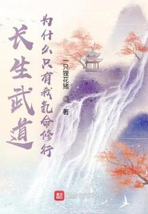 属猴属羊配对好不好