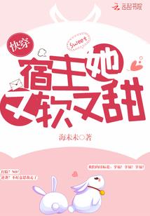 色迷心窍出什么生肖