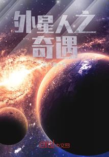 公历和阳历的意思