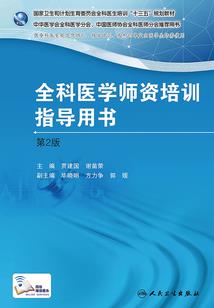 摩羯座5月星座运程