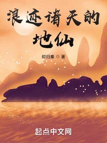 双鱼本周运势身体