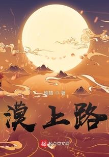 属鸡的人床的方向