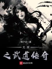 缺才德的生肖