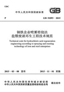 属马的阴地坐向