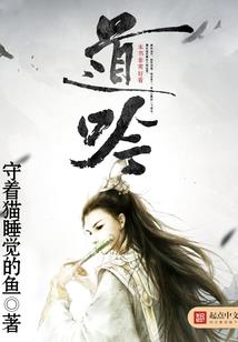 猫眼绿碧玺的寓意