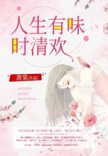 八月三十黄历查询