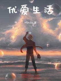 已婚属牛女性性取向特征