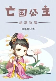 孕妇梦见抱白马