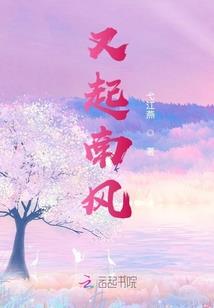 属龙的生肖邮票