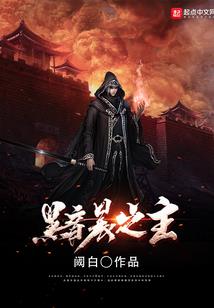 周公解梦女儿喝墨水