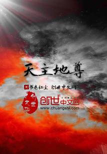 属牛带梓男孩名字