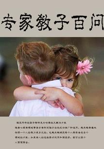 寓意好的字男孩名属狗
