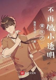陶云圣生肖