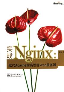 兴义四月份房价走势