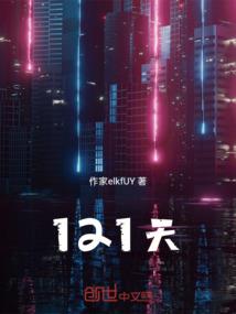 2000龙年生人运程