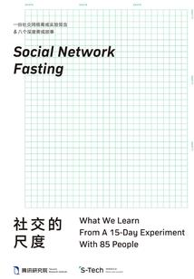 鸟害怕属鸡的
