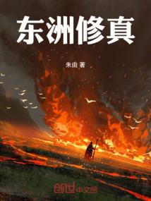 周公解梦没见自己