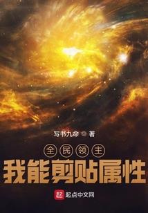 自身姻缘运程不佳