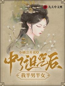 粗腿的网名