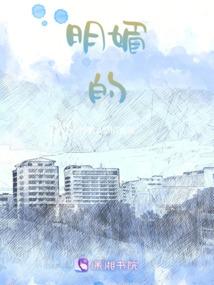 男属虎与属龙婚配好不好