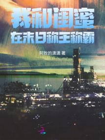 83年属猪子时