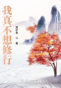 午后打盹什么生肖