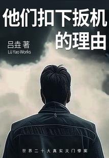 属鸡的人对谁好呢呢
