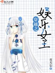 孕妇梦见爸爸做足疗