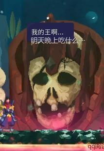 孕妇梦到医生取结石
