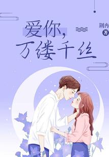 权是什么生肖
