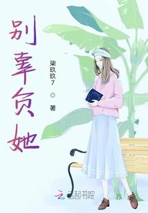 冬奥会的运势是什么