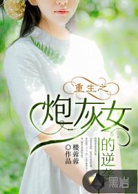 梦见亲戚去世寓意