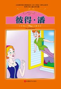 免费八字兄弟宫