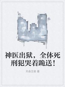 属狗女明星的图片