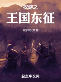 属龙人与属蛇人结婚好吗