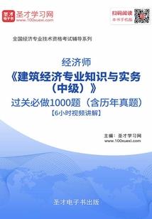 血肉相连指什么生肖