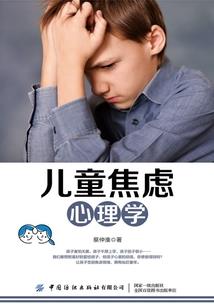 属马的怕湿