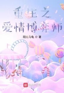 牛与属马人