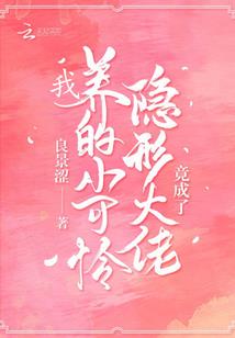 女孩财运男孩财库